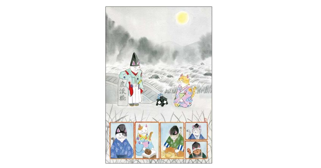 KNPC153 修禅寺物語（しゅぜんじものがたり） かぶきねこづくし 作者（吉田愛）のブログ